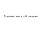 Кровать парящая Глэдис М33 с подъемным механизмом и мягкой частью 1600 Дуб золото / Цемент светлый