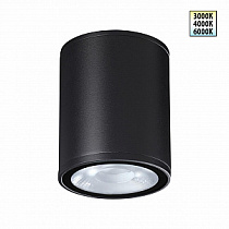 Уличный потолочный светильник NOVOTECH TUMBLER 359535