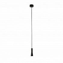 Подвесной светильник Faro NINA 229257